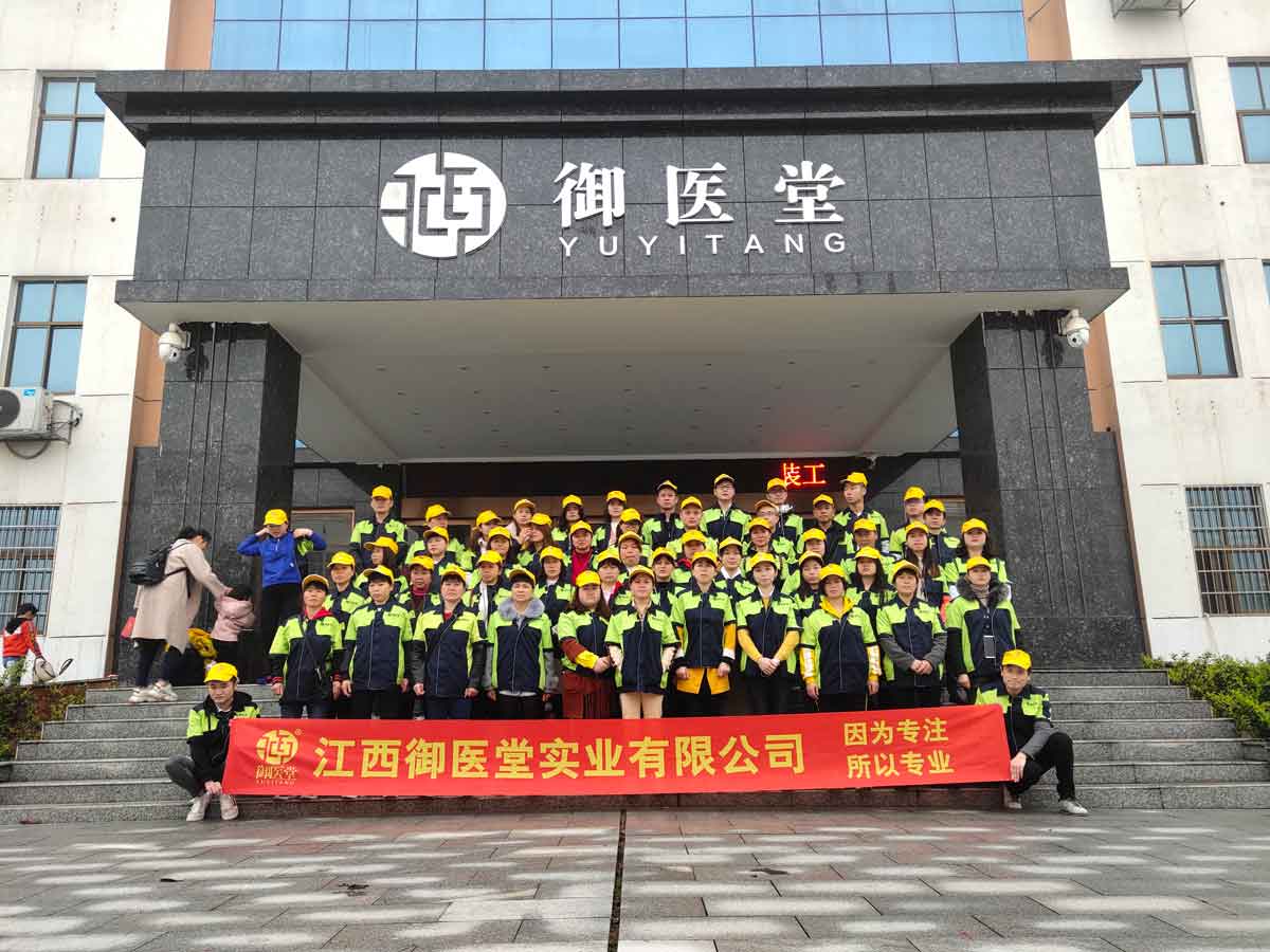團隊石牛寨出游